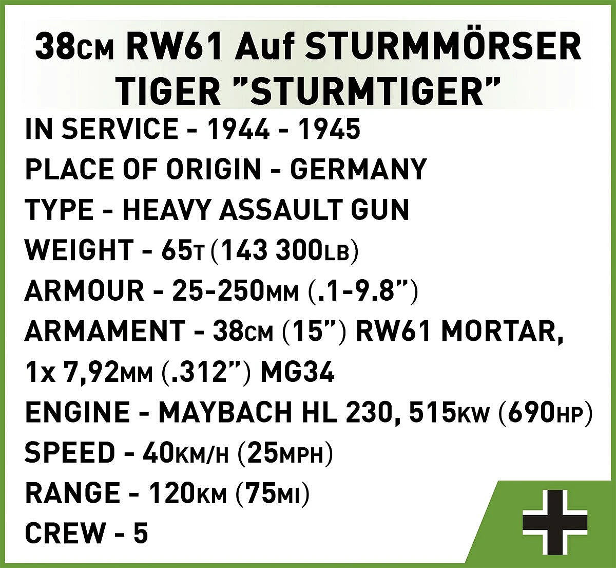 38cm Sturmmörser Sturmtiger