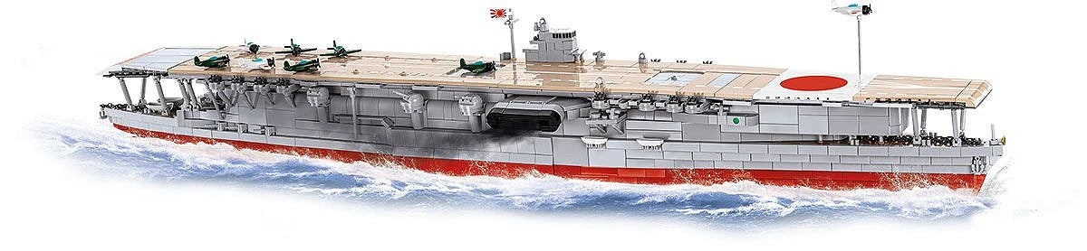 IJN Akagi Aircraft Carrier