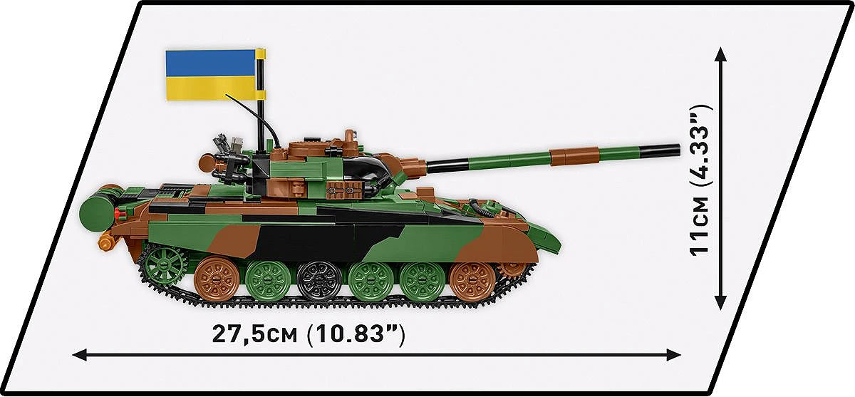 T-72M1R (PL/UA)