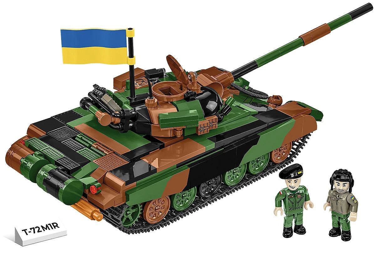 T-72M1R (PL/UA)