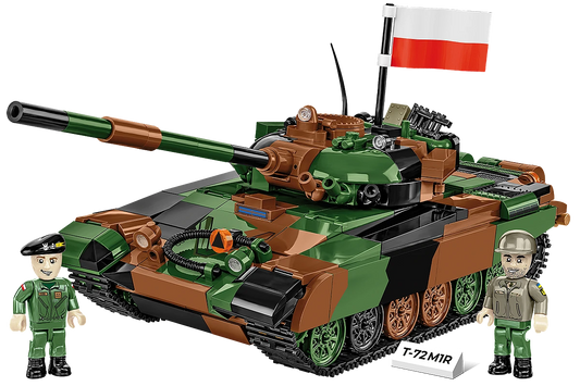 T-72M1R (PL/UA)